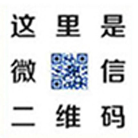 二维码